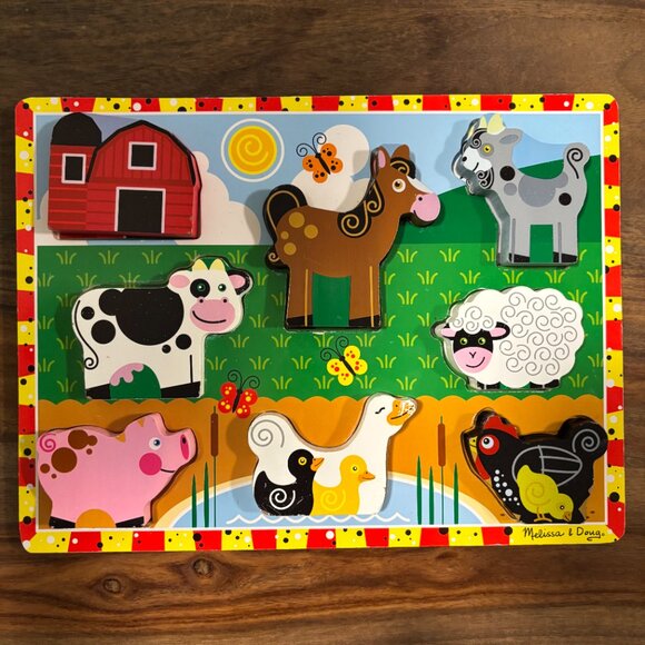 Lot of 4 Toddler Chunky Puzzle Toys - Picture 5 of 12